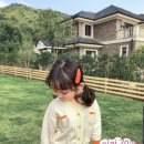 아이아이 - 구리시 이문안로99번길 20 | 아이아이