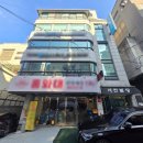 서린공인중개사사무소 이미지