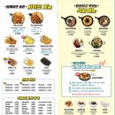 청년다방신흥역점