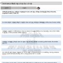 유필학원 이미지