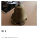 이리투어