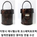 수선+리폼(야) 이미지