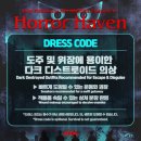 매직넷(청소년PC방) | 용기가 있는 자는 큰소리치지 마라