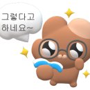 뉴월드 노래연습장 이미지
