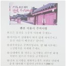 예직 이미지