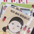 복현초등 이미지