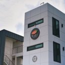 당근료칸풀빌라 이미지