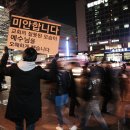 제이어스