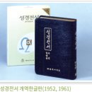 아주번역사 네이버블로그