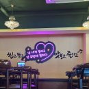 쓰리스타 티스토리
