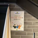 꾸메문고 두번째이야기 이미지