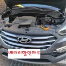 TM할인마트 이미지