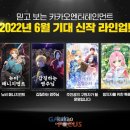 농부심보 이미지