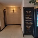 제이메이트 모텔 이미지