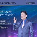 리더싸인