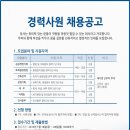 (주)우미건설 이미지