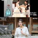 정숙목장 이미지