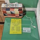 밀포드모텔 이미지