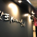 상남동236 이미지