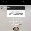 러빈데어