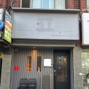 이즈마케팅 - 금정구 두실로37번길 6 | 군자역 "피읖" 제팬이즈다이닝 방문 후기!!