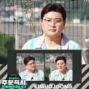 낭만제작소 이미지