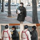 그남자의떡볶이집