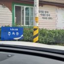 아산 음봉 주말 아이와 가볼만한 카페 나니아2560 후기