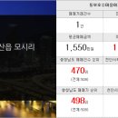 새천안유치원 이미지