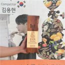 55커피 네이버블로그