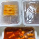 배달떡볶이 | 광명시장 아들내미떡볶이 배달후기 가성비떡꼬치 내돈내산