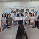 충남카써비스 이미지