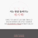 포그나미