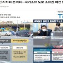 안산역앞 이미지