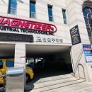 프라블릭 훈스짐 이미지