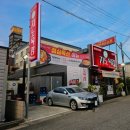 여천목장 이미지