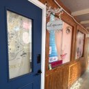 최성희SB발란스앤라인 | 송파동윤관관리 최성희SB발란스앤라인, 얼굴 윤곽 고민 털어놓고 온 날