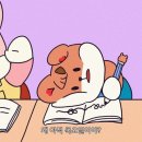 조은세상(주) 이미지