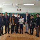 삼근초등학교 이미지