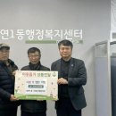사랑애(愛) 이미지