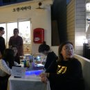오렌지바다