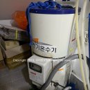 경동나비엔옥천 네이버블로그