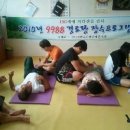 운천경로당 이미지