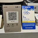 글램핑판 | 김포글램핑 양촌읍 '캠프그레잇' | 노을 야경을 즐기는 온가족 캠핑 후기