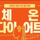 스마일점핑 - 포항시 남구 유강길10번길 34 | 스마일점핑