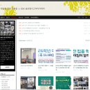 글로벌창조캠퍼스학원 이미지