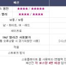 하계스크린골프 이미지