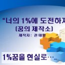대한프린터