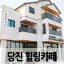 에이치엔에이치