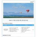 (주)알푸스 이미지